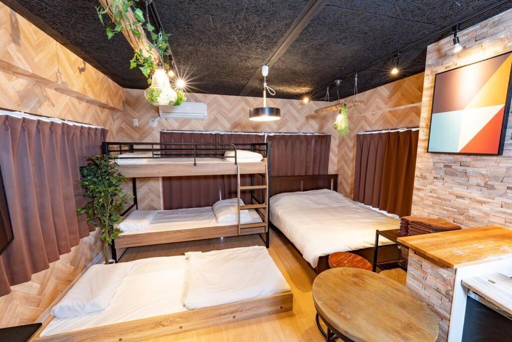 Apartmán Aic池袋502