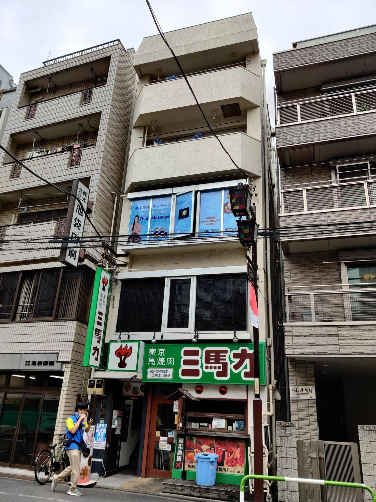 Apartmán Aic池袋502 Prefektura Tokio